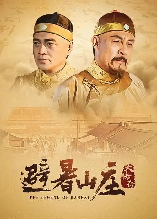 爱在午夜降临前影片示意图，希腊海边旅馆的夜灯与餐桌